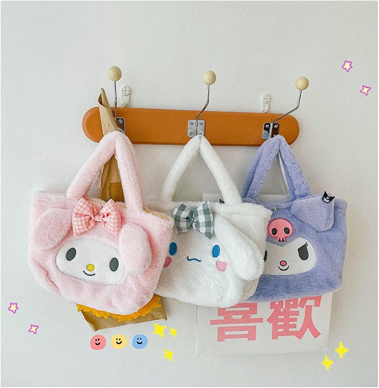 Cute Cartoon Shoulder Bag